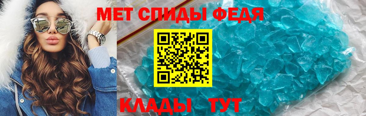 АМФ Розовый Жигулёвск