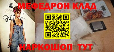 гашик Балашиха