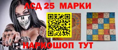 спиды Балахна