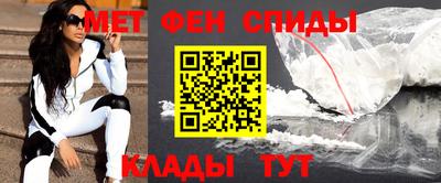 гашик Балашиха