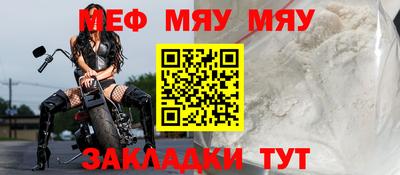 гашик Балашиха